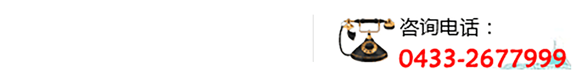 ߅ӼȪtԺ-ӼпtԺ|DtԺ|Ӽoʹ|ӼƤog|Ӽcg|йί|ԇ܋냺tԺ|˹ܾtԺ|вtԺ